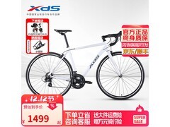 喜德盛RC200公路车1499元