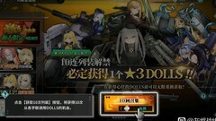 灰烬战线：月卡党开荒指南