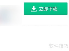 烧狗刻录使用方法详解