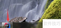 IntelliJ IDEA如何打开任务切换代码