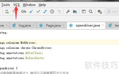 IntelliJ IDEA如何打开任务切换代码