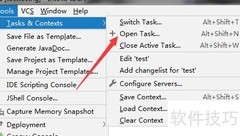 IntelliJ IDEA如何打开任务切换代码