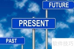 present是什么意思