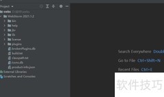WebStorm关闭排水沟图标方法