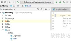 IntelliJ IDEA关闭边沟图标方法