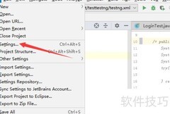 IntelliJ IDEA关闭边沟图标方法