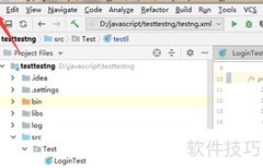 IntelliJ IDEA边沟图标开启方法