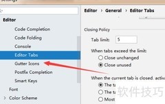 IntelliJ IDEA边沟图标开启方法