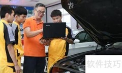 学汽修就业前景如何？