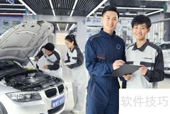 学汽修有前途吗？就业前景分析