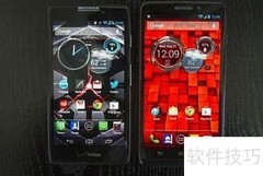 摩托罗拉Droid Ultra评测