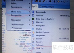 Eclipse控制台不见？一键调出方法
