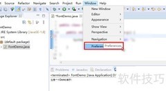 Eclipse控制台字体设置方法
