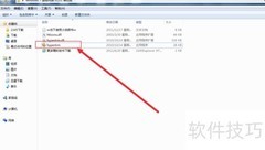 Console口配置设备指南
