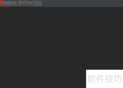PyCharm设置控制台历史长度