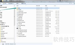 Node-webkit结合Express实现路由