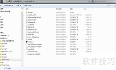 Node-webkit结合Express实现路由
