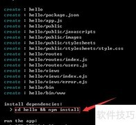 Express路由设计精要
