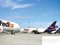 Express Services 精准速达