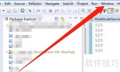 Eclipse打开Console窗口方法