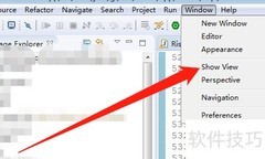 Eclipse打开Console窗口方法