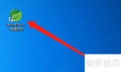 Eclipse打开Console窗口方法