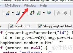 MyEclipse调出控制台方法