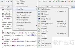 MyEclipse调出控制台方法