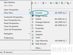 MyEclipse调出Console方法