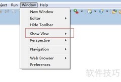 Eclipse控制台显示方法