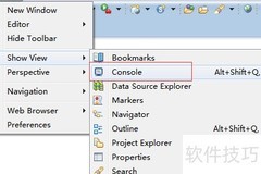Eclipse控制台显示方法