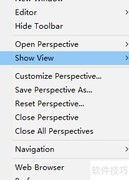 Eclipse控制台设置技巧