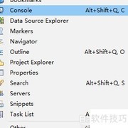 Eclipse控制台设置技巧