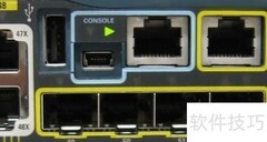 console接口的作用解析