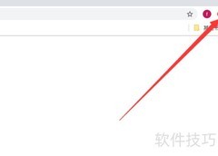 谷歌浏览器打开Console方法