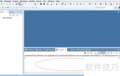 MyEclipse控制台背景色设置