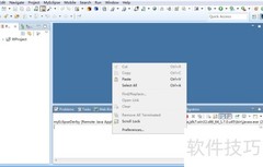 MyEclipse控制台背景色设置