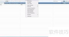 MyEclipse打开Console方法