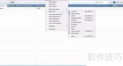 MyEclipse打开Console方法