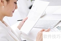 月入6000如何聪明理财