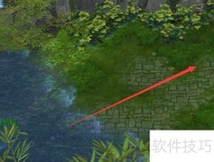 一页天书1.0技能解锁攻略