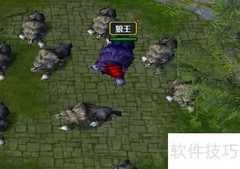 一页天书1.0技能解锁攻略