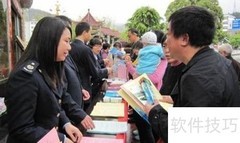 营改增下地税征管强化策略