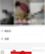 喜马拉雅更新在哪查