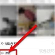 喜马拉雅更新在哪查