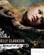 推荐几首超好听的英文歌