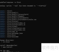Express快速入门Node