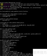 Node.js Express 4.X 安装指南