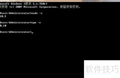 Node.js+Express快速搭建项目