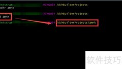 Express应用入门指南
